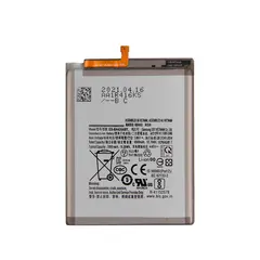 MR3_123992 Акумулятор samsung a326, a426, a725 galaxy a32 5g, a42 5g, a72 (eb-ba426aby), оригінал (prc), (тех. пак) 