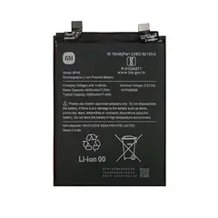 MR3_123997 Акумулятор poco f4, redmi k40s (bp49), оригінал (prc), (тех. пак) 