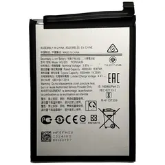 MR3_120181 Акумулятор телефона для samsung a025, a037 galaxy a02s, a03s (hq-50s), (тех. пак) PRC