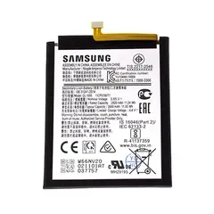 MR3_109320 Акумулятор samsung a015 galaxy a01 (2020), (ql1695), (aaaa), (без logo) 