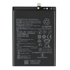 MR3_110280 Акумулятор honor 9a, y6p, enjoy 10e (hb526489eew), оригінал (prc), (тех. пак) 