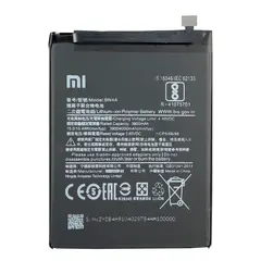 MR3_118140 Акумулятор redmi note 7 (bn4a), оригінал (prc), (тех. пак) 