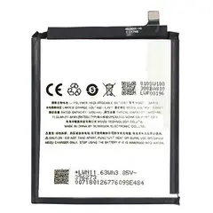 MR3_118615 Акумулятор meizu m8c (ba810), (aaaa) 