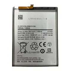 MR3_121294 Акумулятор samsung m325 galaxy m32 (eb-bm325abn), (aaaa), (без logo) 