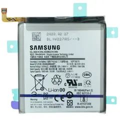 MR3_122424 Акумулятор samsung g998 galaxy s21 ultra (eb-bg998aby), оригінал (prc), (тех. пак) 