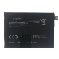 MR3_123158 Акумулятор oneplus 9rt, oneplus nord 2 5g, nord 2t (blp861), (aaaa), (без logo) 