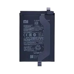 MR3_123343 Акумулятор poco x3 gt, redmi note 10 pro сhina 5g (bm57), оригінал (prc), (тех. пак) 