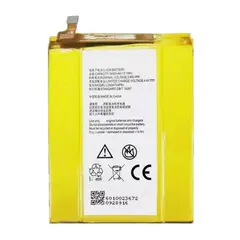 MR3_123401 Акумулятор zte blade x max, x max 2, imperial max z963u, max duo lte, zmax pro (li3934t44p8h), (aaaa), (без logo) 