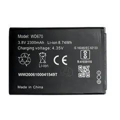MR3_123404 Акумулятор xiaomi f490 4g lte wifi router, zte wd670, dc027, h12348 (aaaa), (без logo) 