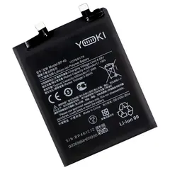 MR3_123840 Акумулятор xiaomi 12, xiaomi 12x (bp46) yoki 