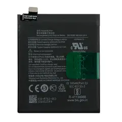 MR3_123884 Акумулятор oneplus 8 (blp761), (aaaa), (без logo) 