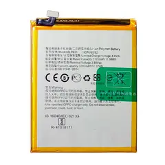 MR3_123907 Акумулятор oppo a73, f3, f5, a77, a77m, a77t, a73s, a73m, a73t (blp631), (aaaa), (без logo) 