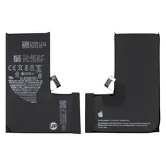 MR3_123951 Акумулятор iphone 15 pro (original prc, без помилки) 3274mah 