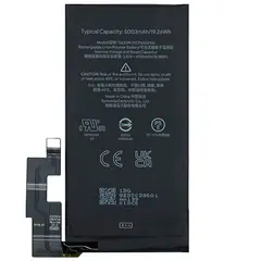 MR3_123956 Акумулятор google pixel 6 pro (g63qn) сервісний оригінал 