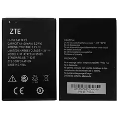MR3_123969 Акумулятор zte blade a3, blade a5 (li3714t42p3h765039), оригінал (prc), (тех. пак) 