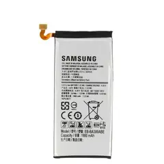 MR3_7201 Акумулятор samsung a300 galaxy a3 (eb-ba300abe), (aaaa) 
