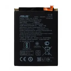MR3_93024 Акумулятор asus zenfone 3 max zc520tl, zenfone max plus m1 zb570tl, pegasus 4s x018dc (c11p1611), (aaaa), (без logo) 