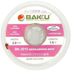 MR3_117465 Очищувач припою baku bk-2015, (2 mm x 1.5 m) BAKU
