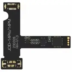 MR3_119592 Шлейф акумулятор iphone 14 pro, iphone 14 pro max для програматора jcid (v1.0) JCID