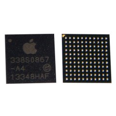 MR1_43999 Мікросхема ic контролера живлення 75202 для iphone 4, (prc) PRC