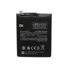MR3_105524 Акумулятор xiaomi mi mix 2, mi mix 2s (bm3b), (aaaa), (без logo) 