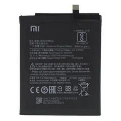 MR3_106553 Акумулятор xiaomi mi 9, mi 9x (bm3l), (aaaa), (без logo) 
