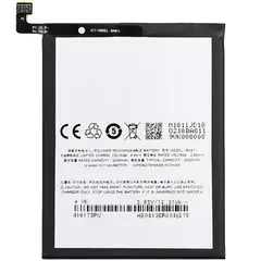 MR3_115273 Акумулятор meizu m6t (ba811), (aaaa), (без logo) 