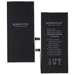 MR3_115289 Акумулятор iphone 7 plus (borofone) 2900mah 