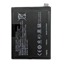 MR3_117540 Акумулятор oneplus 8t, 9r (blp801), (aaaa), (без logo) 