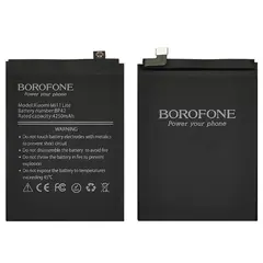 MR3_119240 Акумулятор xiaomi mi 11 lite (bp42) borofone 