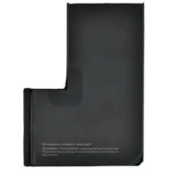 MR3_119844 Акумулятор iphone 14 pro max оригінал (prc), без шлейфу, (без logo) 4323mah 