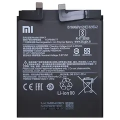 MR3_119948 Акумулятор xiaomi mi 11 (bm4x), (aaaa), (без logo) 