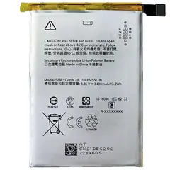 MR3_120154 Акумулятор google pixel 3 xl (g013c-b), оригінал (prc), (тех. пак) 