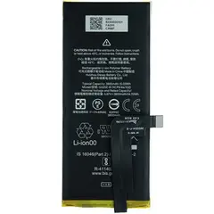 MR3_120165 Акумулятор google pixel 4a 5g (g025e-b) сервісний оригінал 