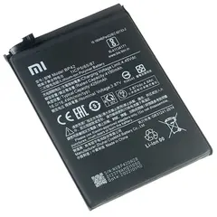 MR3_120195 Акумулятор xiaomi mi 11 lite (bp42), оригінал (prc), (тех. пак) 