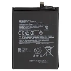 MR3_120205 Акумулятор xiaomi mi 10t, mi 10t pro, redmi k30 (bm53), оригінал (prc), (тех. пак) 