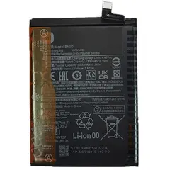 MR3_120208 Акумулятор redmi note 11, redmi note 11s, poco m4 pro 4g (bn5d), оригінал (prc), (тех. пак) 