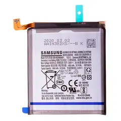 MR3_122804 Акумулятор samsung g988 galaxy s20 ultra (eb-bg988aby) сервісний оригінал gh82-22272a 