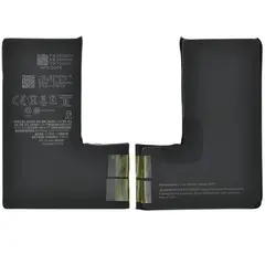 MR3_123100 Акумулятор iphone 15 pro оригінал (prc), без шлейфу, (без logo) 3274mah 