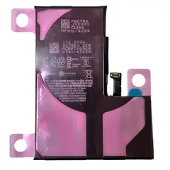 MR3_123550 Акумулятор iphone 14 pro (з ремонтним шлейфом) 3227mah 
