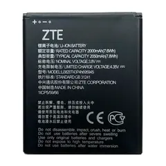 MR3_123751 Акумулятор zte blade a3 (2019), blade l8, blade l9 (li3820t43p4h695945), оригінал (prc), (тех. пак) 