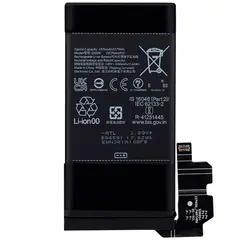 MR3_123757 Акумулятор google pixel 8 (gs35e) сервісний оригінал 