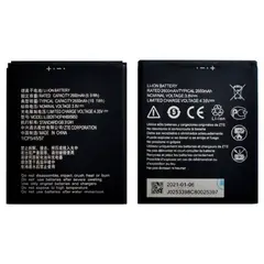 MR3_123850 Акумулятор zte blade a3, blade a5 (li3714t42p3h765039), (aaaa), (без logo) 