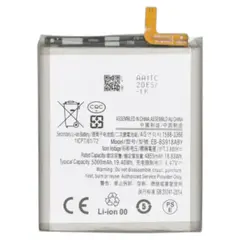 MR3_152332 Акумулятор samsung s918 galaxy s23 ultra 5g (eb-bs918aby) сервісний оригінал 