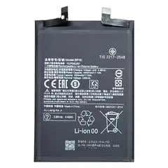 MR3_195016 Акумулятор xiaomi 13 lite, xiaomi civi 2 (bp4e), оригінал (prc), (тех. пак) 
