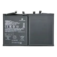 MR3_214382 Акумулятор xiaomi 13, redmi 13 (bp4g), оригінал (prc), (тех. пак) 