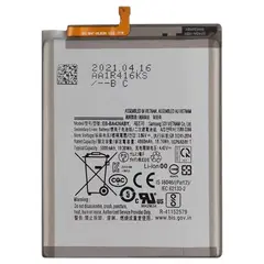 MR3_215024 Акумулятор samsung a326, a426, a725 galaxy a32 5g, a42 5g, a72 (eb-ba426aby) сервісний оригінал 