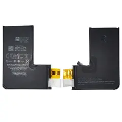 MR3_215052 Акумулятор iphone 14 pro (welmy) 3400mah 