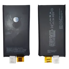 MR3_215054 Акумулятор iphone 15 (welmy) 3500mah 