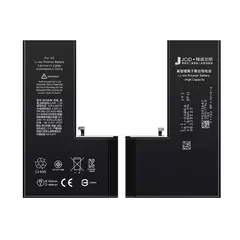 MR3_332759 Акумулятор iphone xs (jcid, підвищена ємність) 3000mah 